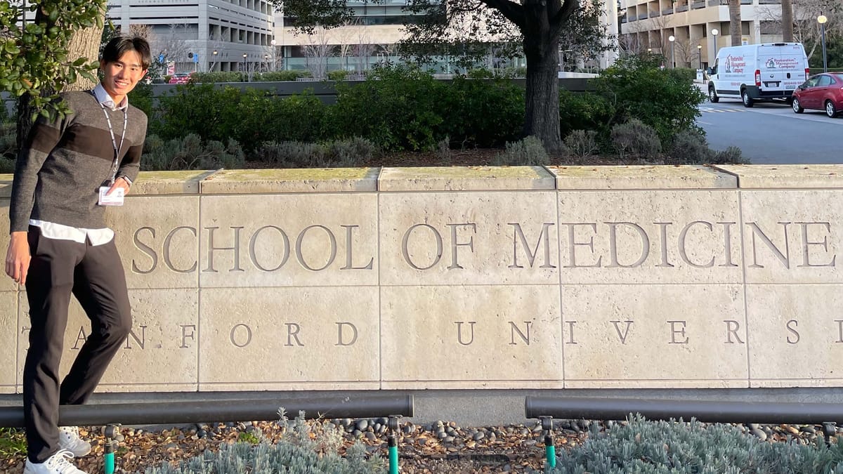 史丹佛醫學院實習心法