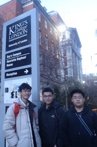 亞洲醫學生聯合會活動──倫敦醫學院暨醫學博物館參訪