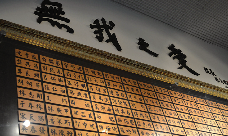 醫學院「大」人物：專訪邵先生