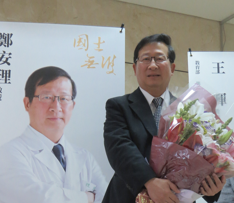 腫瘤醫學部鄭安理醫師專訪