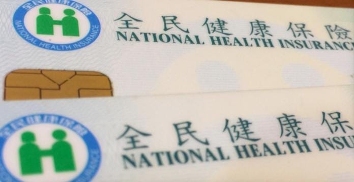 健保卡註記重大傳染病：為何？如何？