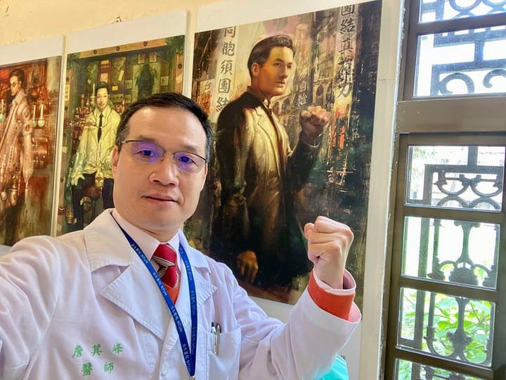 照護的困境：後疫情下的社區醫療